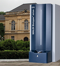 Кейс: MALDI ToF Biotyper Sirius від Bruker Daltonics для Львівського національного медичного університету ім. Данила Галицького