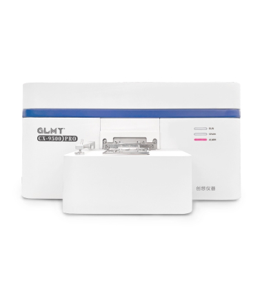 Искровой оптико-эмиссионный спектрометр CX-9500PRO